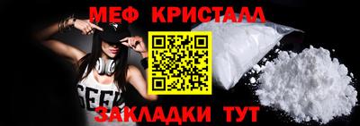 сатива Дубна