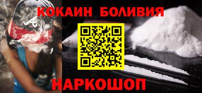 сатива Дубна