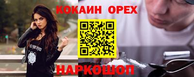 винт Донской
