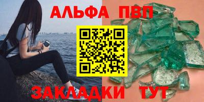 сатива Дубна