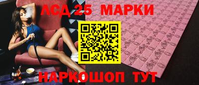 винт Донской