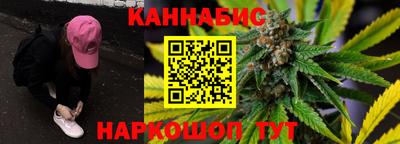 спайс Донецк