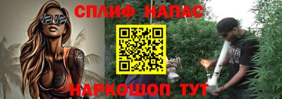 сатива Дубна