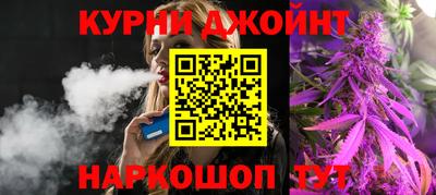 сатива Дубна