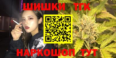 сатива Дубна