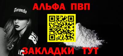 сатива Дубна