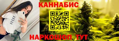 винт Донской