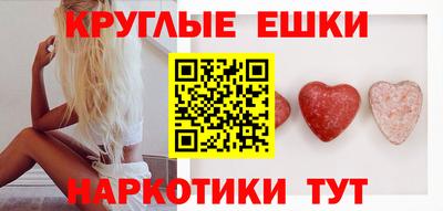 винт Донской