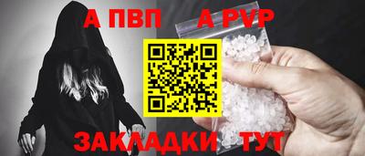 сатива Дубна