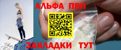 сатива Дубна
