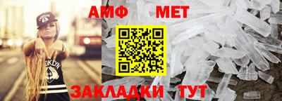 сатива Дубна