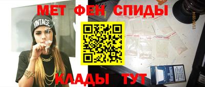 винт Донской
