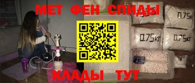 сатива Дубна