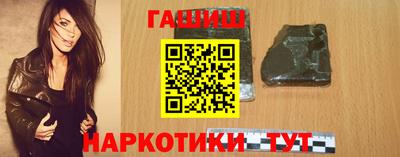 винт Донской