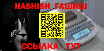 сатива Дубна