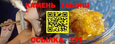 сатива Дубна
