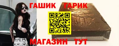 винт Донской