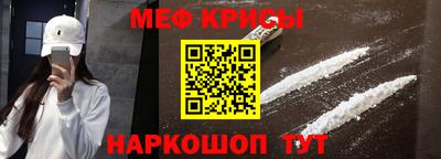 сатива Дубна