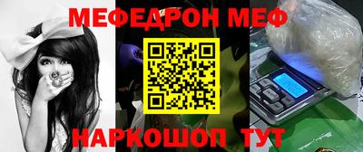 сатива Дубна