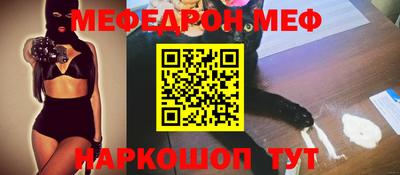 сатива Дубна