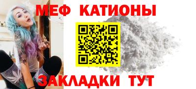 винт Донской